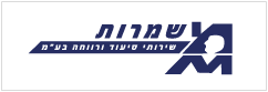 משמרות - שירותי סיעוד ורווחה בע"מ