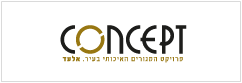 CONCEPT - פרוייקט מגורים איכותי