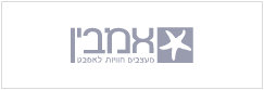 אמבין