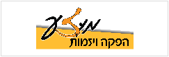 מוזע - הפקה ויזמות