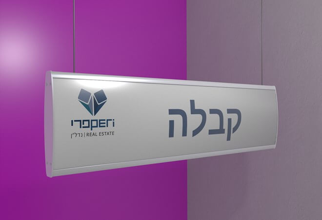 ויסטה