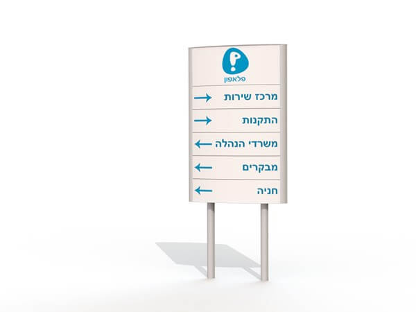 ויסטה