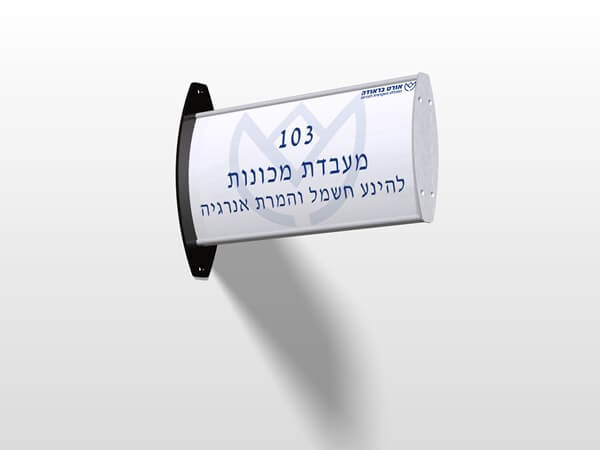 ויסטה