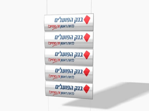 ויסטה