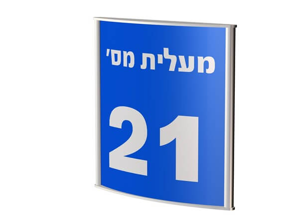 מסגרות קיר