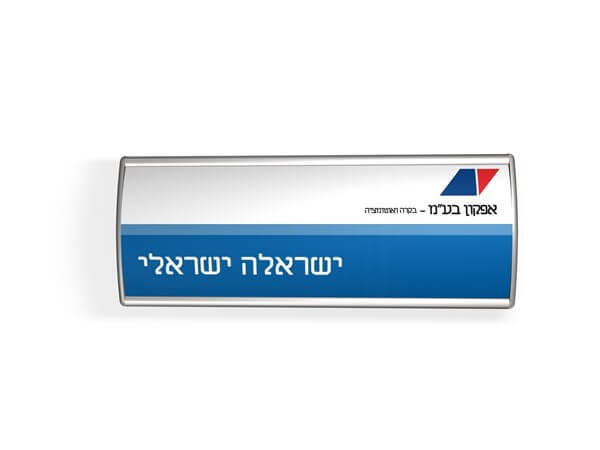 ויסטה