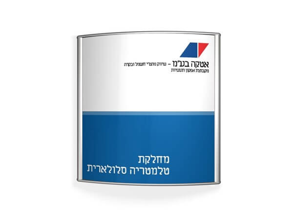 שילוט לחברות