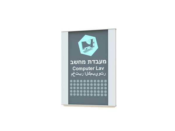 שלטי ויסטה