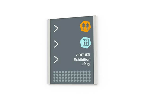 שלטים