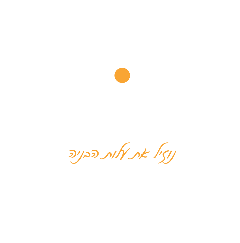 https://www.facebook.com/groups/BeerShevaTogether